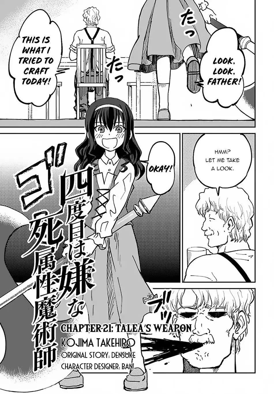 Yondome wa Iyana Shi Zokusei Majutsushi [ALL CHAPTERS] Chapter 21 2